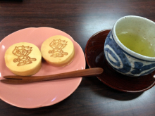 アキラボーイオフィシャルブログ