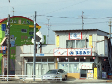 消費者教育講演会人気講師