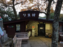 アキラボーイオフィシャルブログ