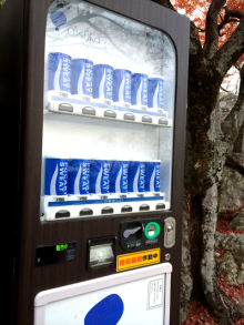 アキラボーイオフィシャルブログ