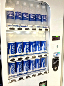 アキラボーイオフィシャルブログ