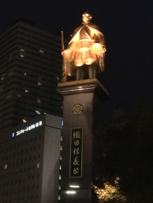 アキラボーイオフィシャルブログ