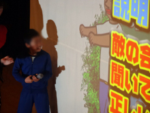 消費者教育講演会人気講師