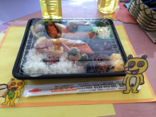 アキラボーイオフィシャルブログ