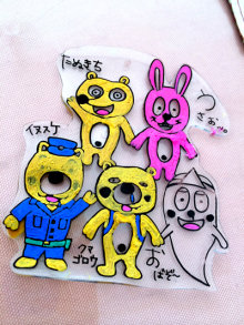 アキラボーイオフィシャルブログ