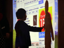 消費者教育講演会人気講師