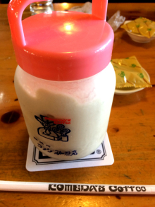 消費者教育講演会人気講師