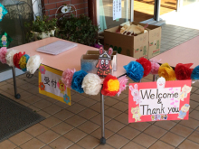 父母会イベント