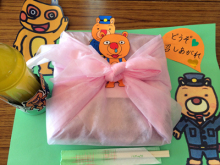 父母会イベント