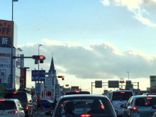 愛知県春日井市<a href=