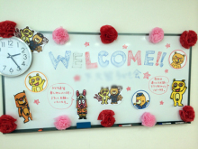 愛知県春日井市<a href=