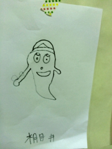 神奈川県横須賀市子ども会イベント出張