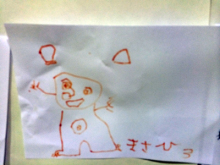 神奈川県横須賀市子ども会イベント出張