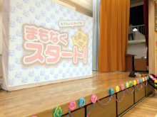 神奈川県横浜市港南区子ども会イベント出張