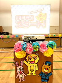 神奈川県横浜市港南区子ども会イベント出張
