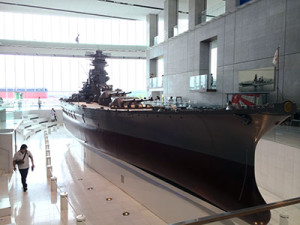 広島県呉市B級スポット