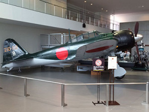 大和ミュージアム