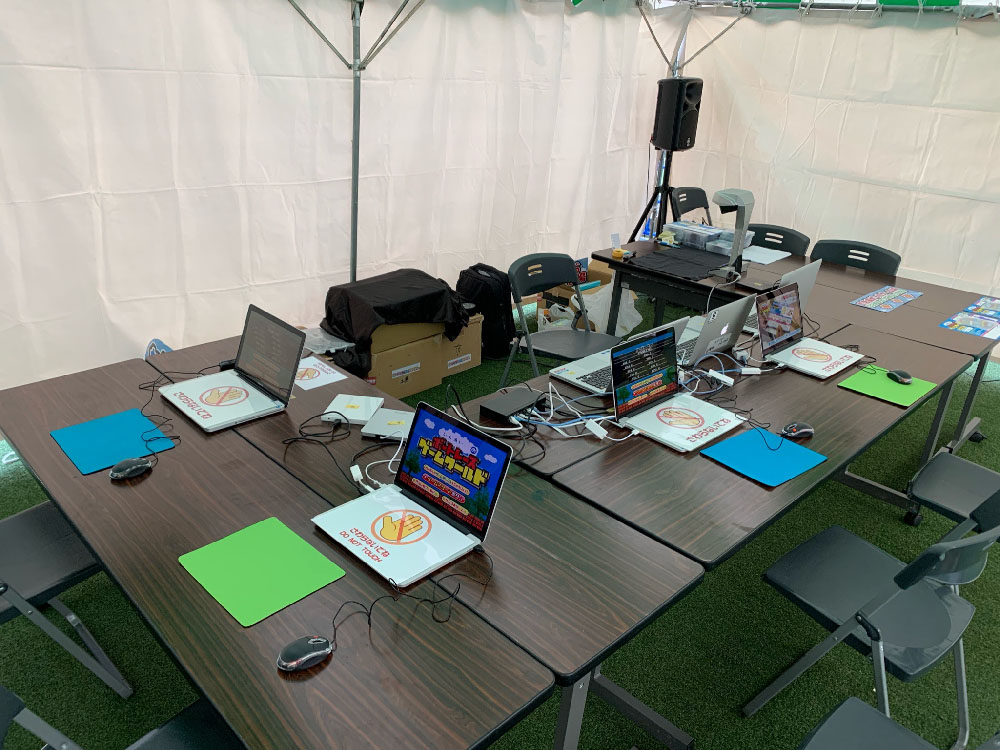 あまがさきキューズモール イベント 成功事例