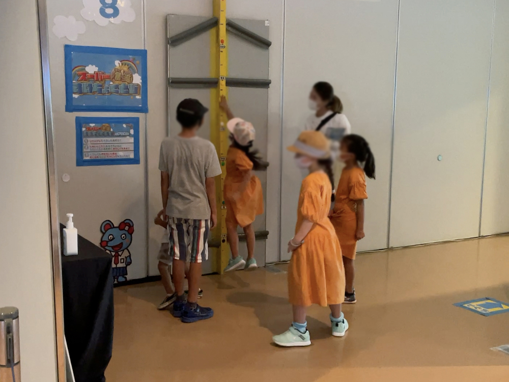 デジタルフライングディスクで遊ぶ様子