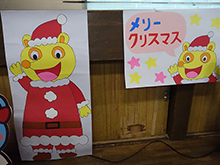クリスマス会ポスター