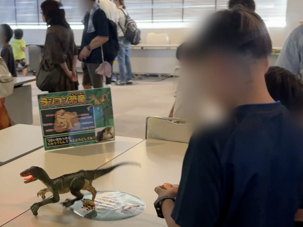 デジタル恐竜博覧会のイメージ画像10