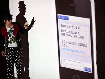 アキラボーイによる講演風景 (岐阜県)