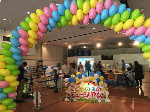 イベント会場内の様子1 (ラクテンチ)