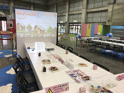 岡山トヨタ バーチャルゲームワールド体験中