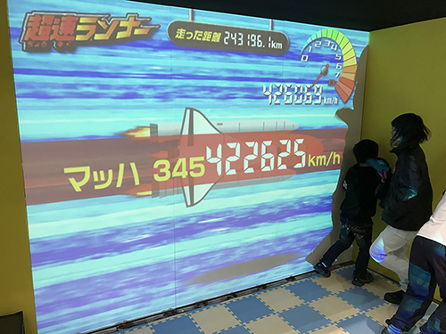 岡山トヨタ アニメ大声コンテスト体験中