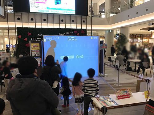 ワークショップ「シューティングゲームを作ろう」の様子2