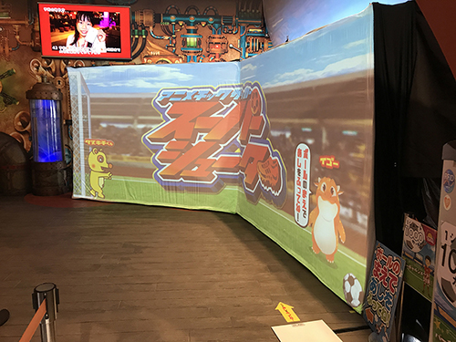 スーパーシューターで遊ぶ子供たち (カンドゥー)