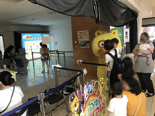 バーチャルゲームワールド体験風景 (水戸京成)