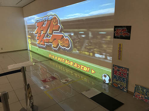 スーパーシューター体験風景 (水戸京成)