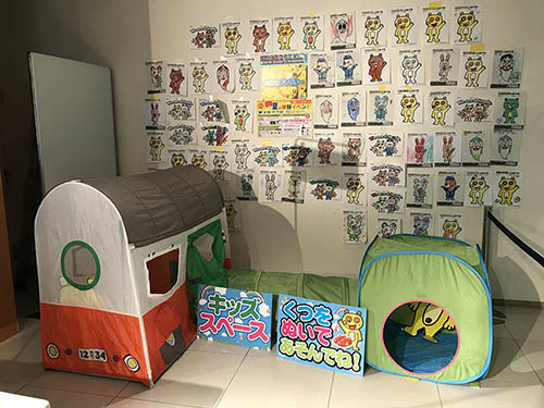 イベント案内のポスター (水戸京成)