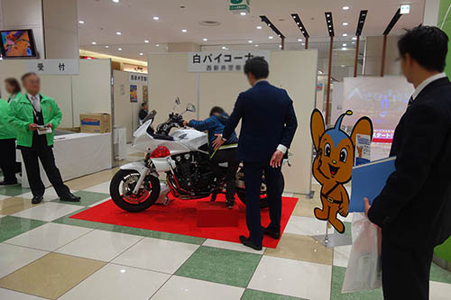 警視庁イベントでの講演風景1