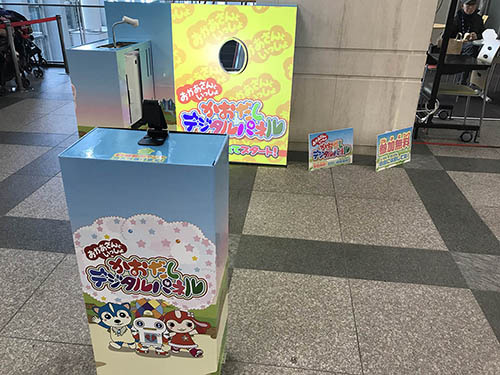 顔出しデジタルパネル 体験風景2