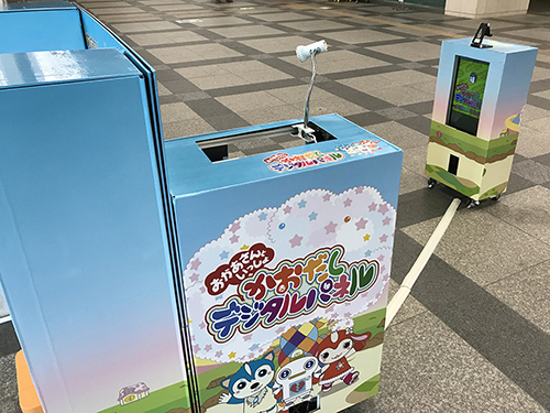 顔出しデジタルパネル 体験風景3