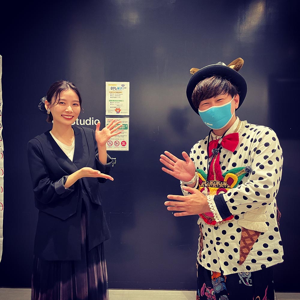 グローバルステージ 出演