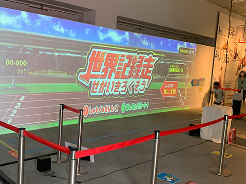 世界記録走のスクリーン表示