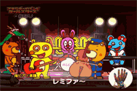 小学一年生 付録 ゆびピアノ