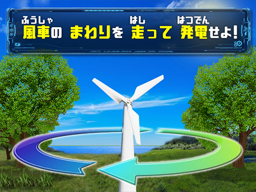 ジャンプやしゃがみで天候を乗り越えるプレイヤー