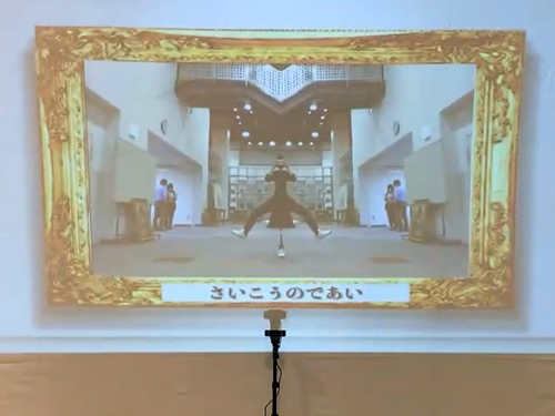 異次元鏡 左右対称効果