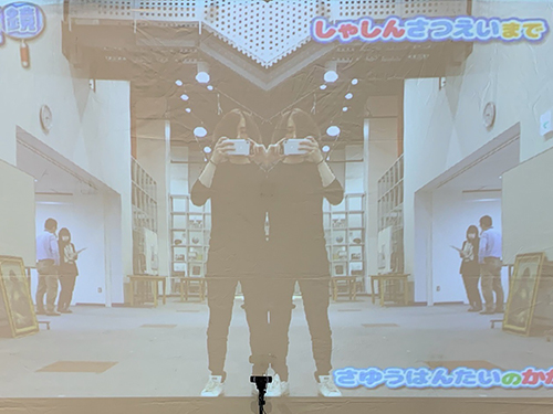 異次元鏡 写真撮影・額縁表示機能