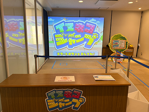 イヌネコジャンプ作品風景