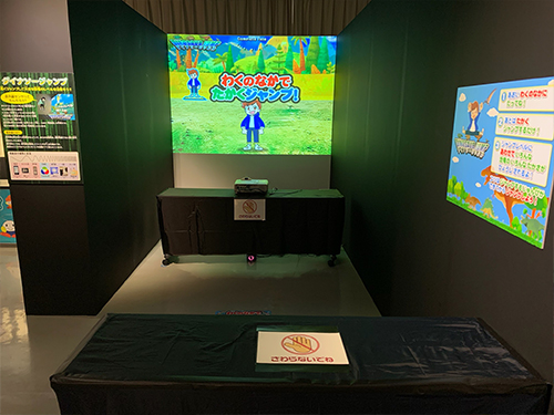 恐竜ジャンプ 恐竜と比較される評価画面