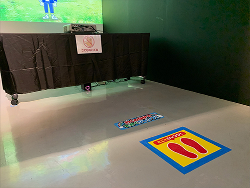 恐竜ジャンプ 恐竜雑学表示画面