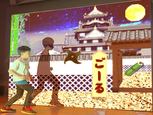 忍者体験 デジタル忍者ワールド