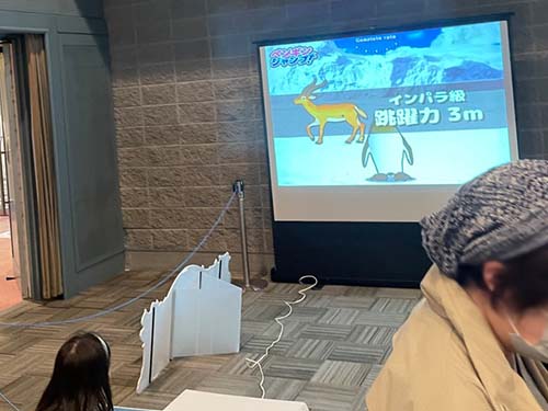 ペンギンジャンプ 体験風景1