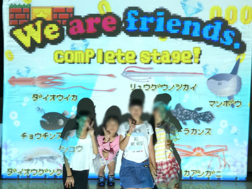 深海の大冒険で使用されるデジタルアート画面