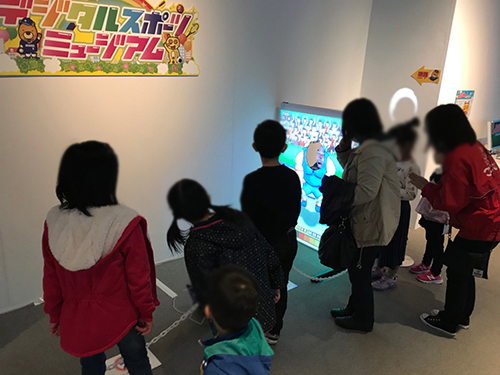 スーパーウェイトリフティングのゲームスタート画面